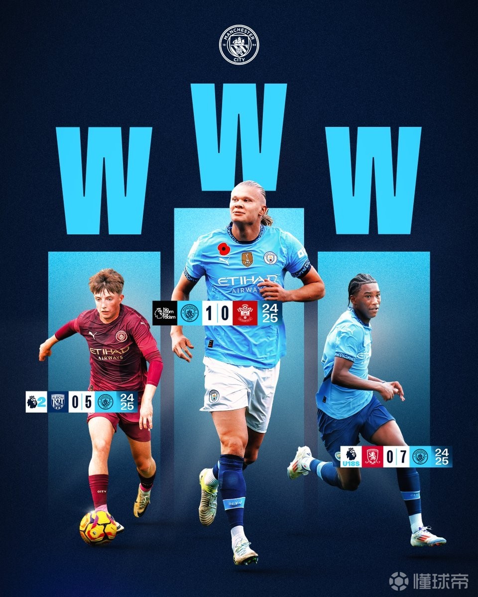 TF1节目：姆巴佩&德尚等人鼓励博格巴（TF1节目：姆巴佩与德尚等人为博格巴送上鼓励）