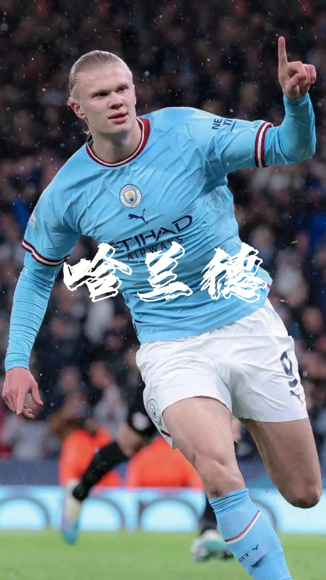 贝尔戈米：看看那不勒斯有多少人缺阵，如今他们比上赛季更强（贝尔戈米：伤员这么多，如今的那不勒斯仍强过上赛季）