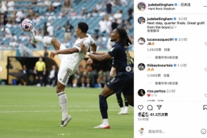 米体：米兰对迈尼昂的年薪报价提高至500万欧，尤文正在关注（米体：米兰上调迈尼昂年薪至500万欧元，尤文密切关注）